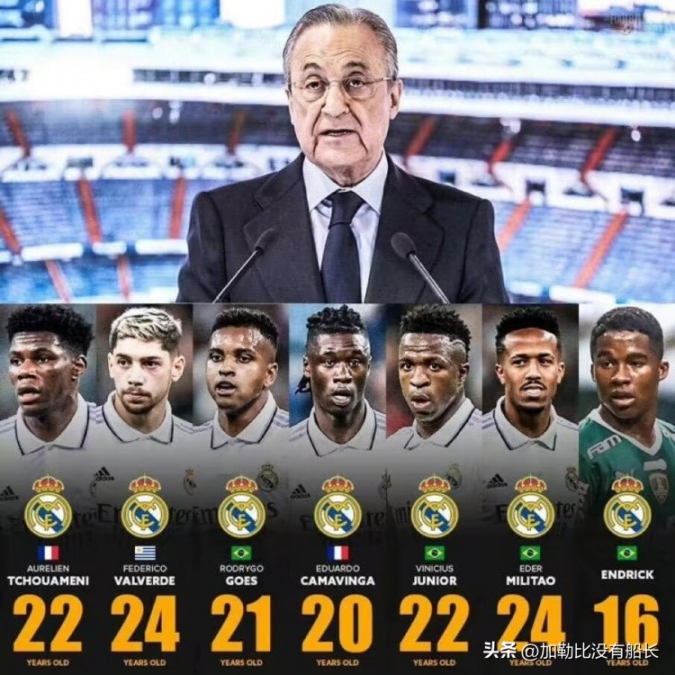 世界足坛十大庆祝故事,世界十大经典足球事件