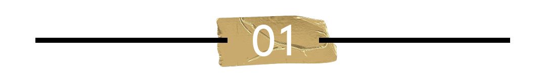 SocialEdition|赫莲娜xManner；INTOYOUx瑞幸；BOSS七夕活动