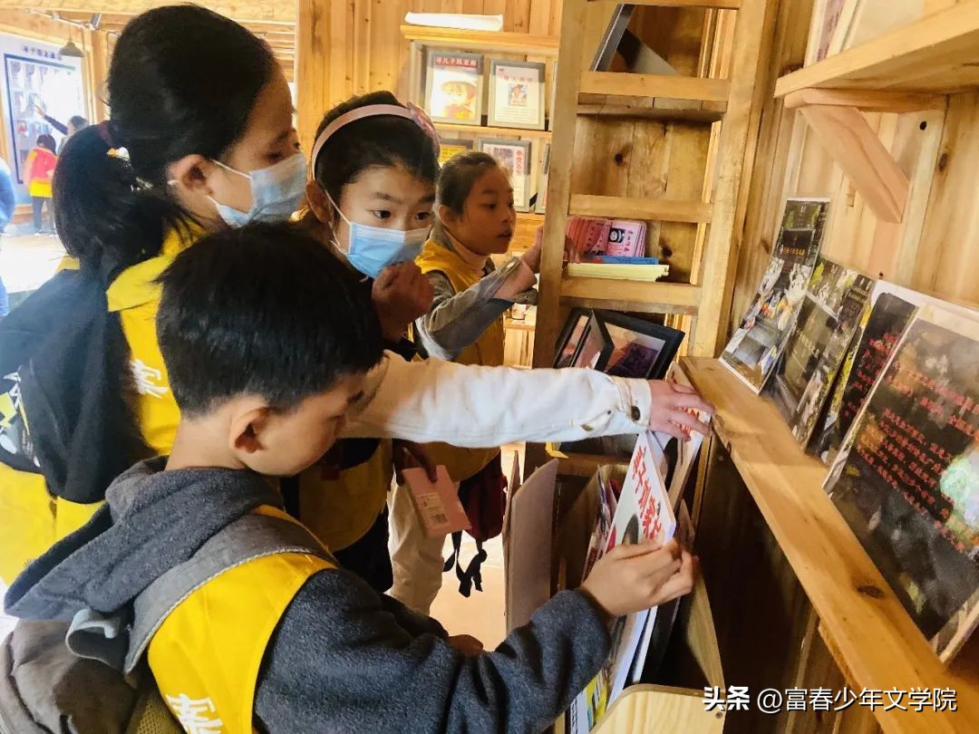 富春五小曹陈喆|走进花开岭