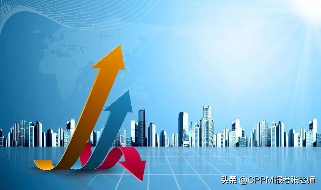 武汉采购员工资一般多少,北京采购员工资一般多少