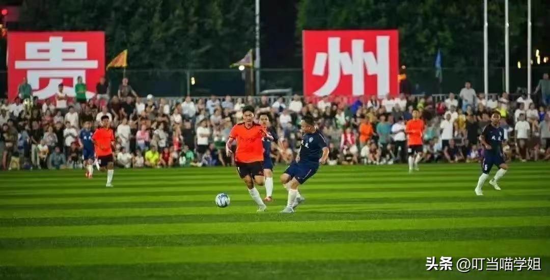 足球董路村超,董路谈村超足球