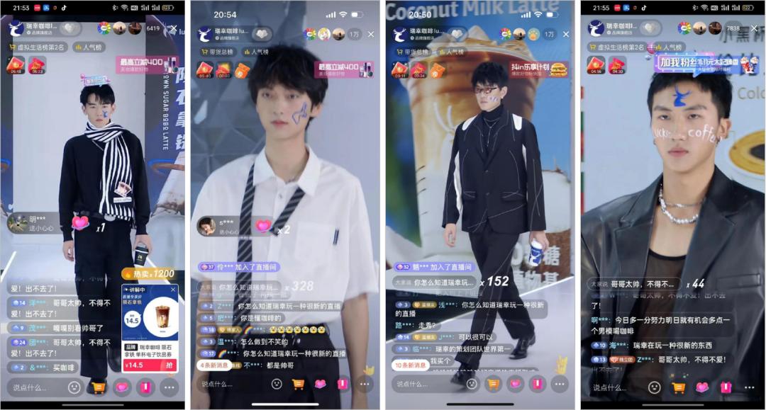 喜茶狂卖上千杯,抖音团购喜茶新款饮品