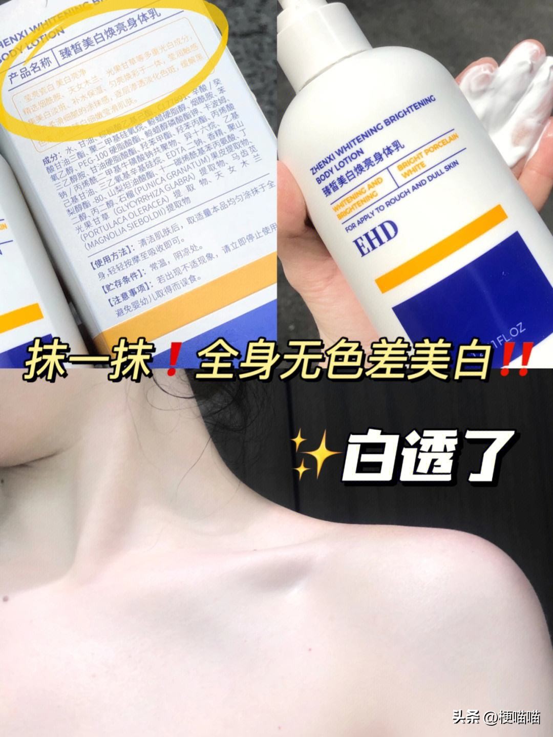 五种骗人的骗局,很多骗子卖的商品