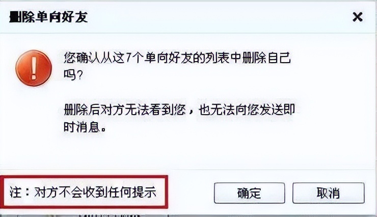 腾讯qq有大动作吗,腾讯qq严打什么时候结束