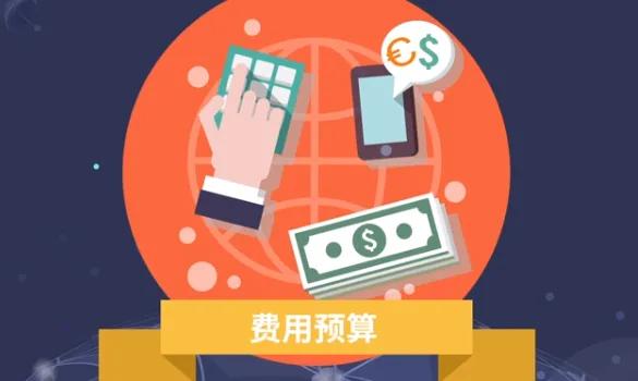 美团开个体店流程和费用,开个店做美团需要什么流程