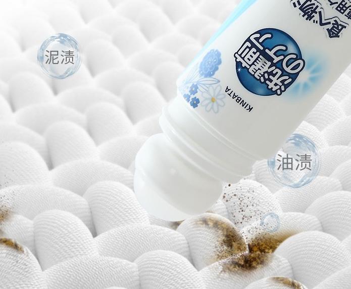 这些日常家居好物设计太人性化了,4个“新奇实用”的家居小物