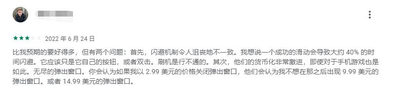 迪士尼出的手游,迪士尼新出的游戏手游排行榜