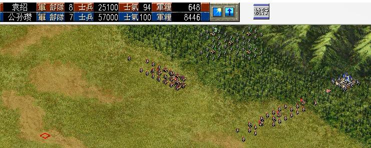 三国志6：横扫河北、平定乌丸！短剧本《白马长史》你玩过吗？