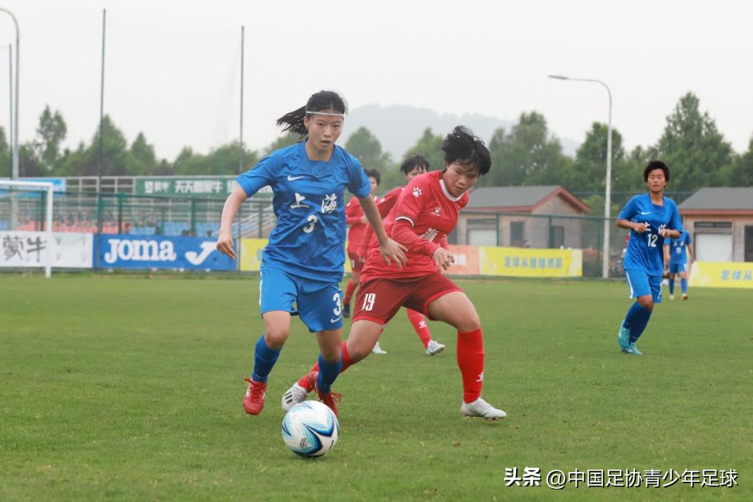 2023年中青赛女子u16组第二阶段,2023第二届中青赛女子u16成都