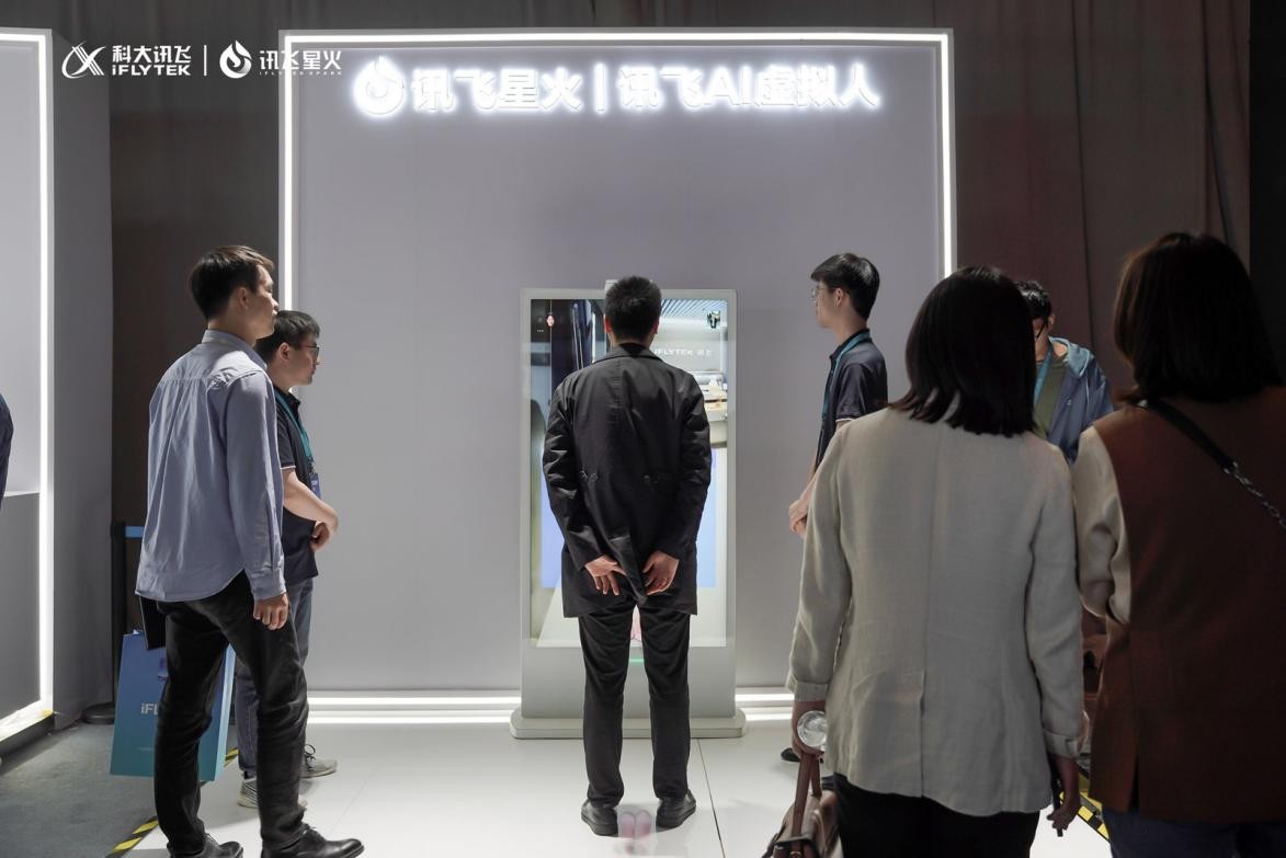 讯飞星火最新版本评测,讯飞星火2.0测评