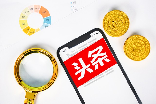 07年，免费无广告的快播出世；10年，震动网络的“3Q大战爆发”