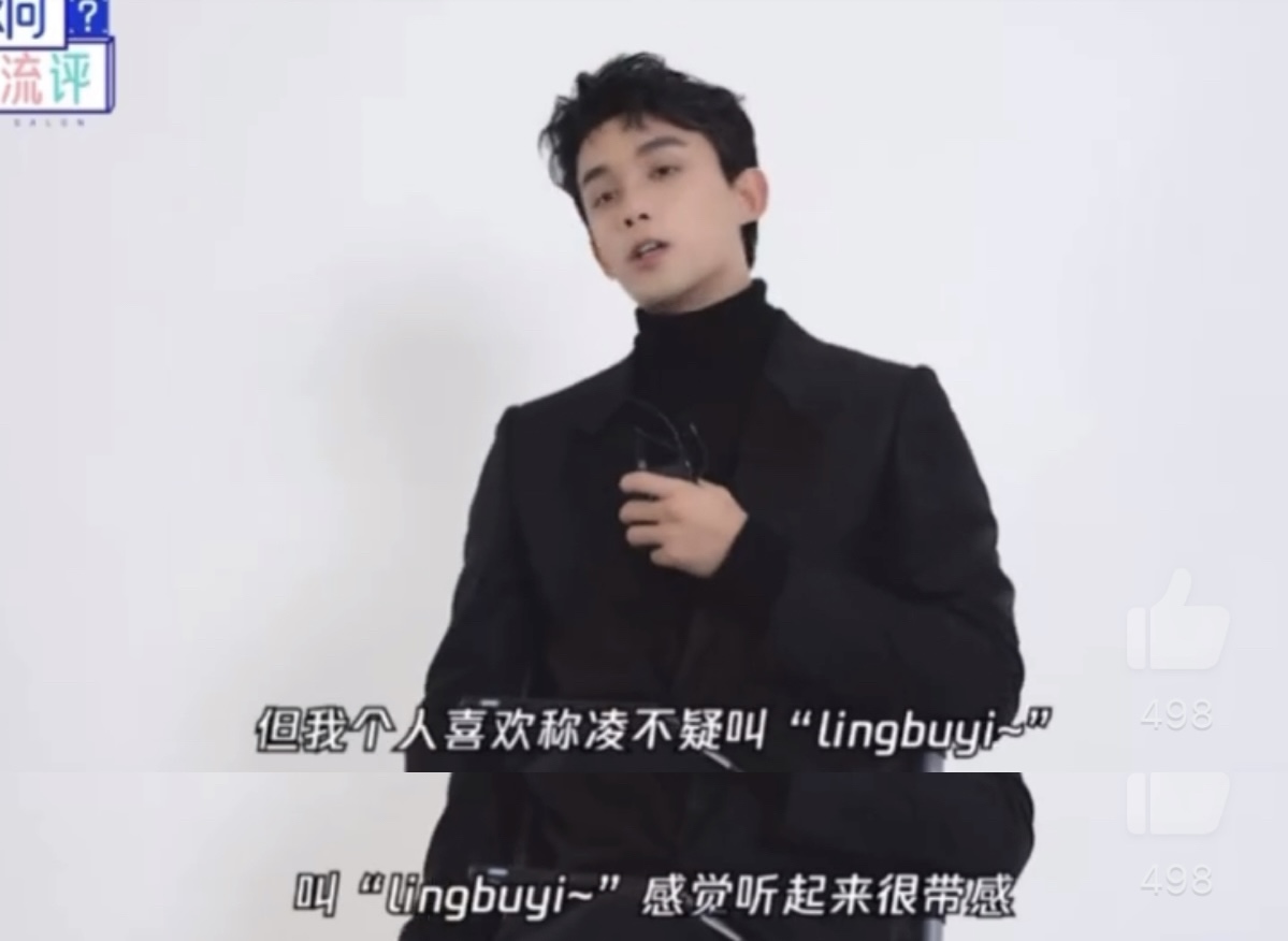 吴磊赵露思新剧路透好少见的造型,吴磊因戏生情与赵露思同穿情侣装