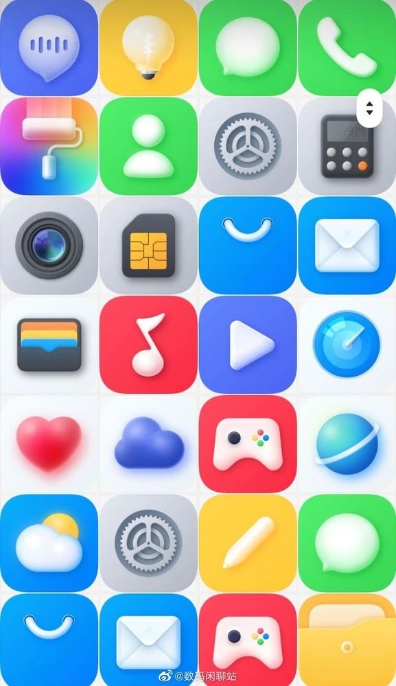 mate50接口,mate50鼎桥版