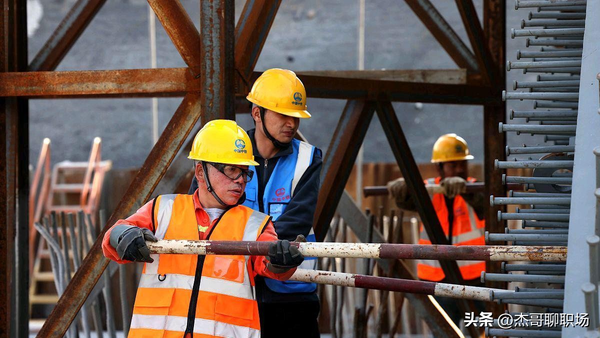 中建劳务派遣和中铁正式员工,中建劳务派遣有转岗机会吗