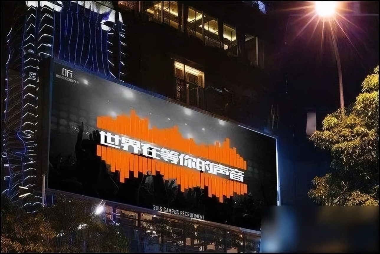 余建军挺进IPO，45岁掌门人的灿烂光明与焦虑