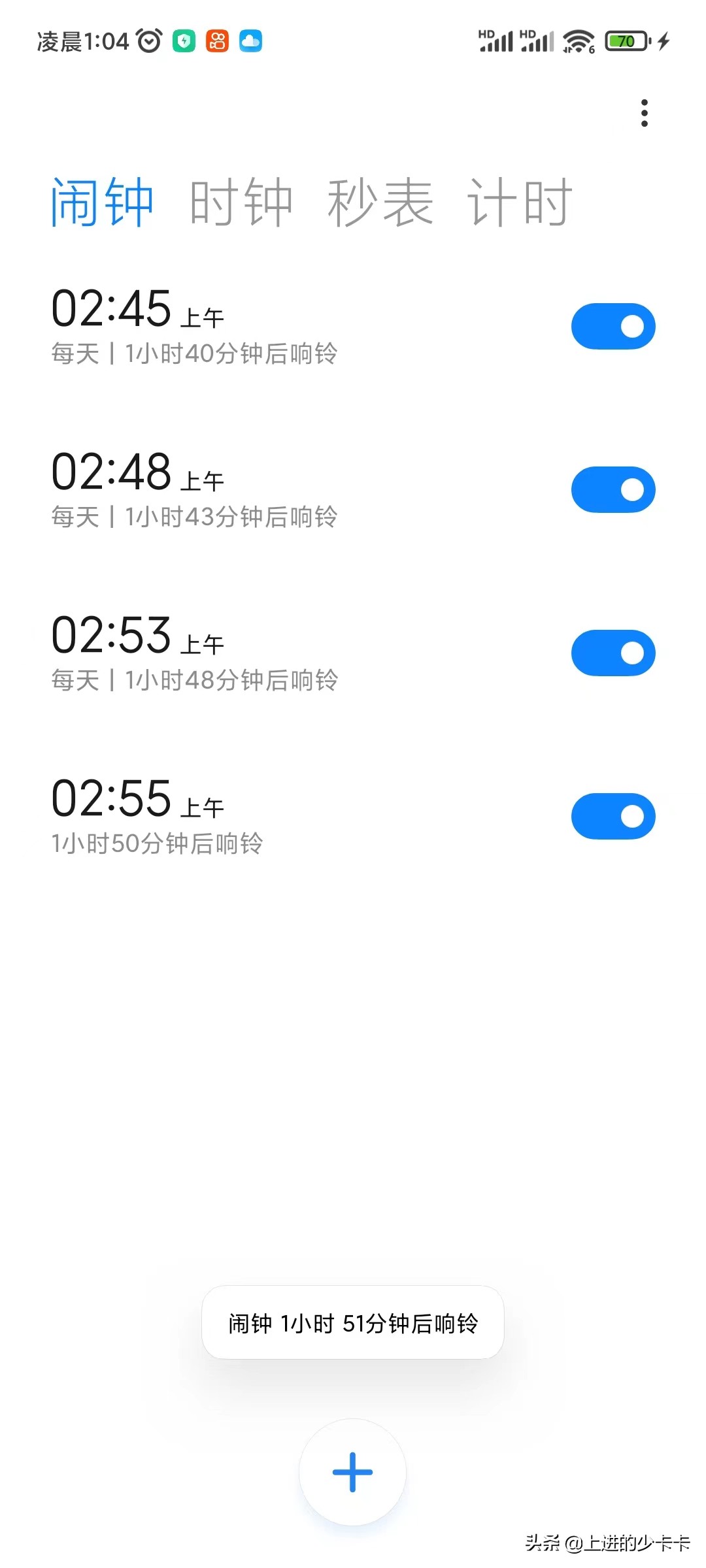 欧冠决赛可以在哪里看,从哪里可以看欧冠决赛