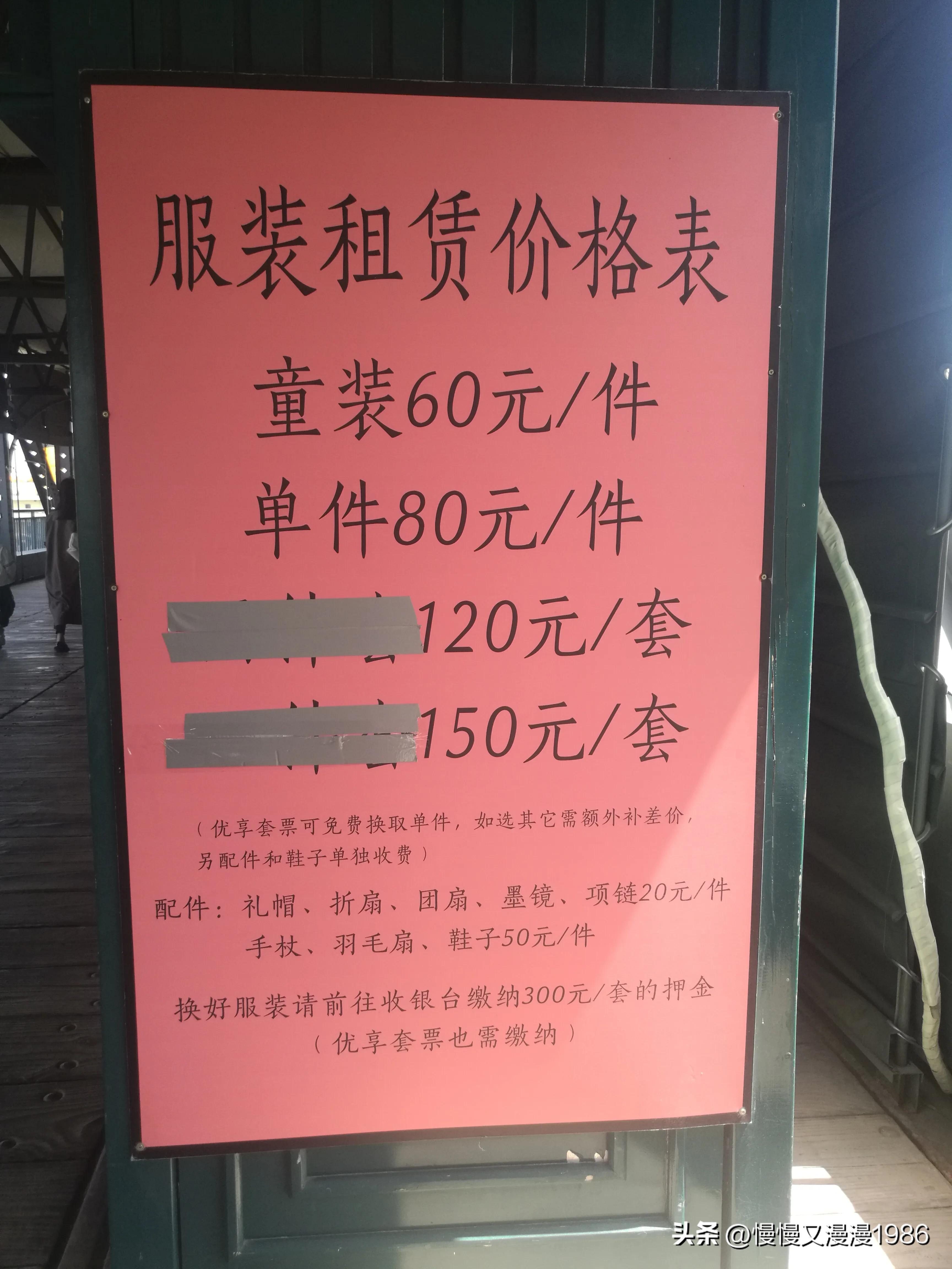 武汉知音号游玩,武汉知音号城市记忆