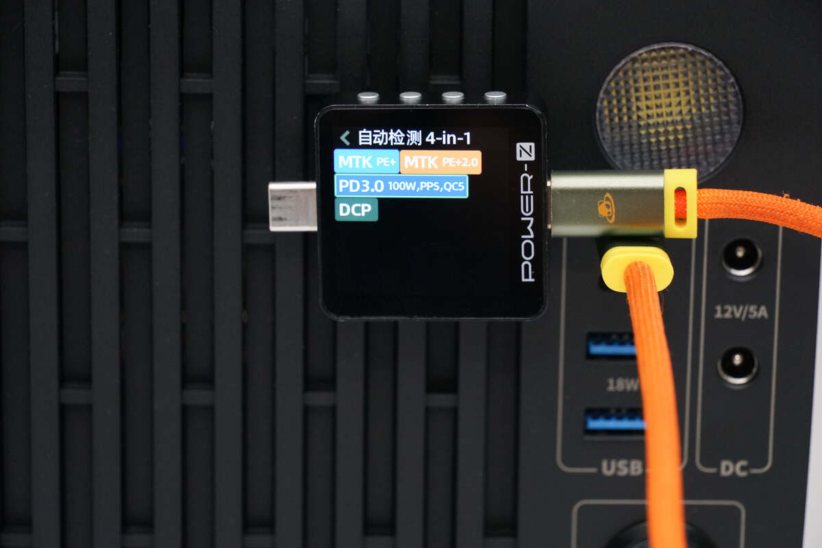 车规级18650电池,车规级磷酸铁锂电池