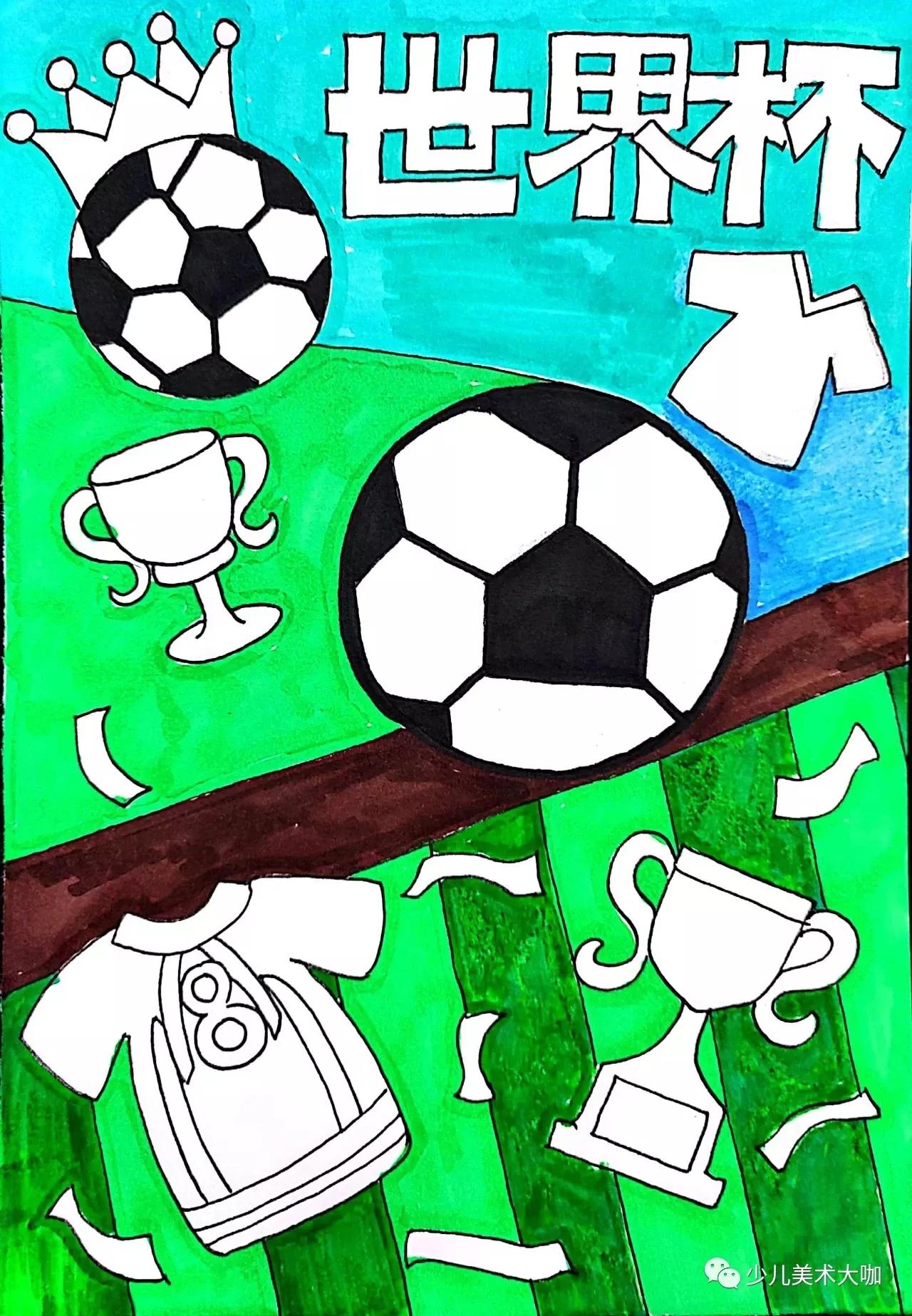 世界杯足球宝贝彩妆绘画,世界杯创意美术作品