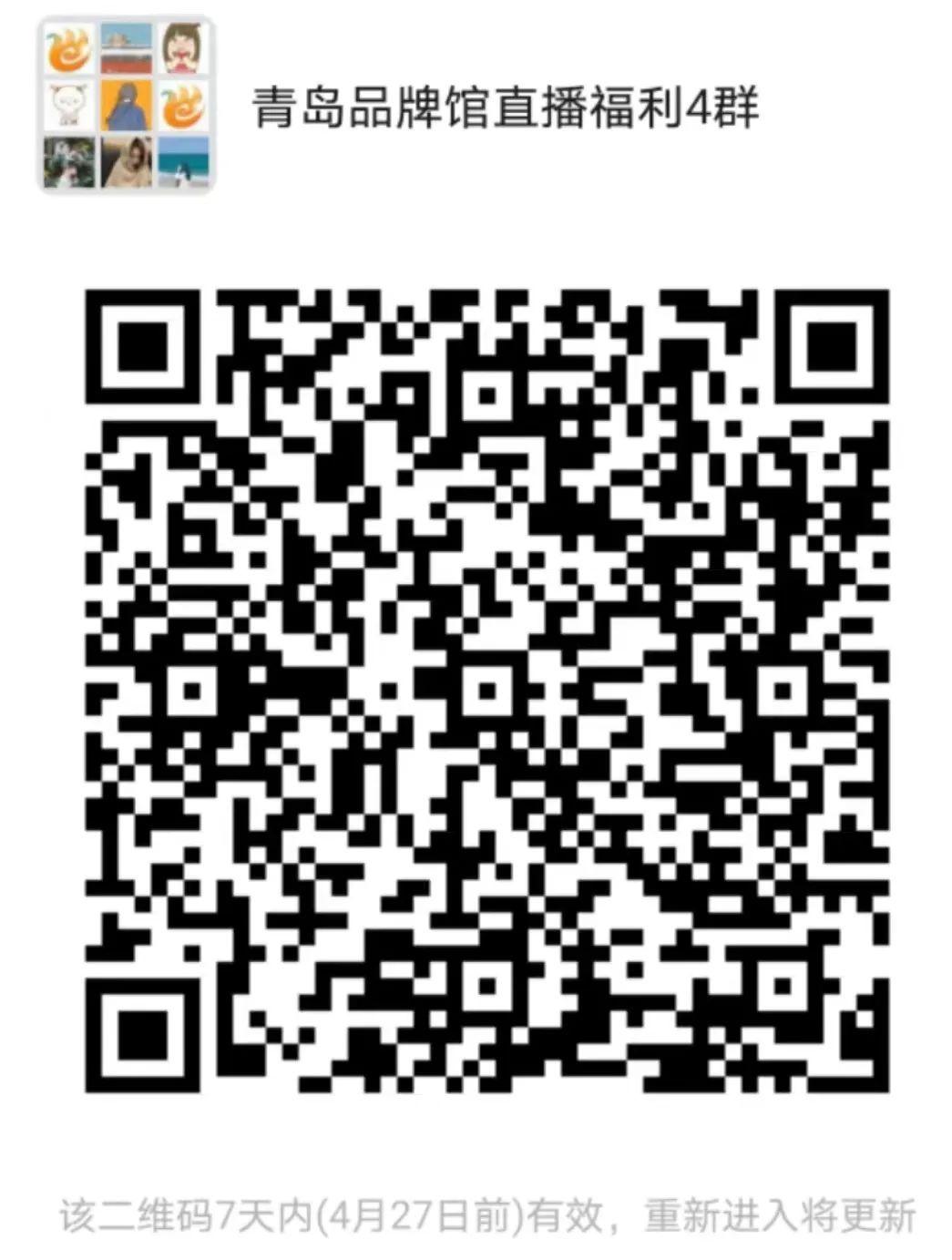 一双新鞋只要39元！就在今晚