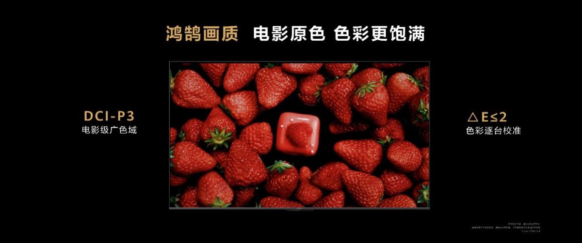 世界杯快要到了吗,世界杯就要来了吗