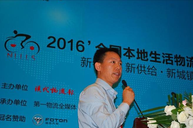 圆通跟大杨借壳上市后改名了吗,大杨创世借壳赚了多少钱