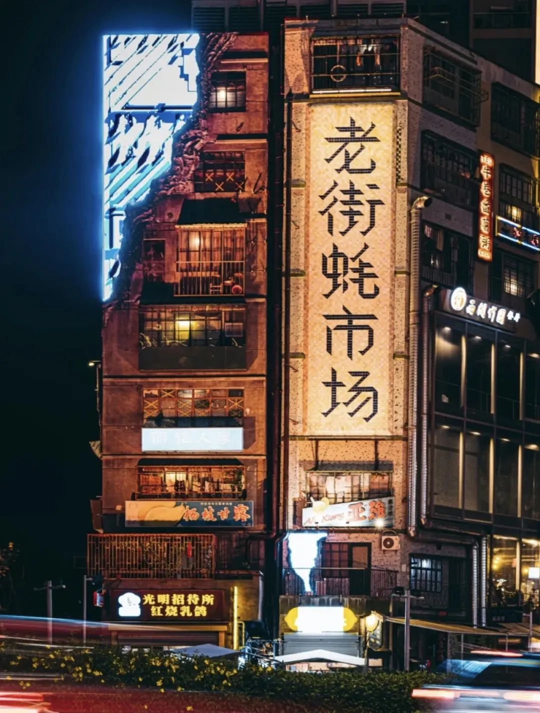 “逆流而上”的年轻品牌，如何从非一线火到北上广？