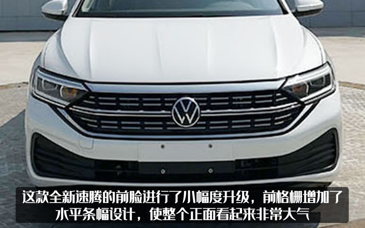 大众速腾2023款300tsi优缺点,速腾2023款300tsi发动机号