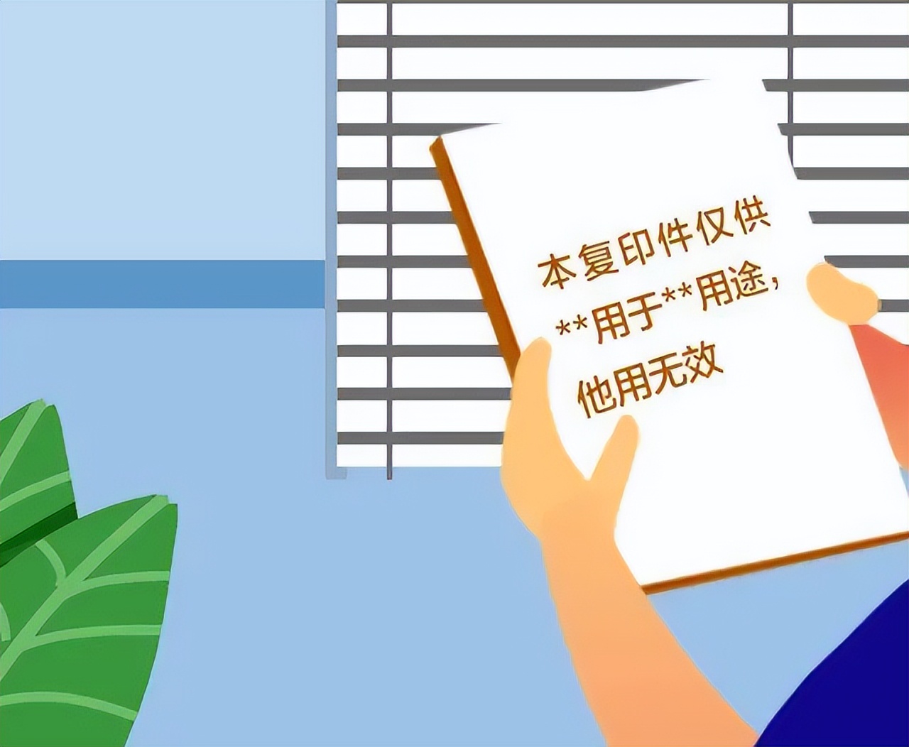 怎么避免泄露个人信息,哪些途径会泄露个人的信息