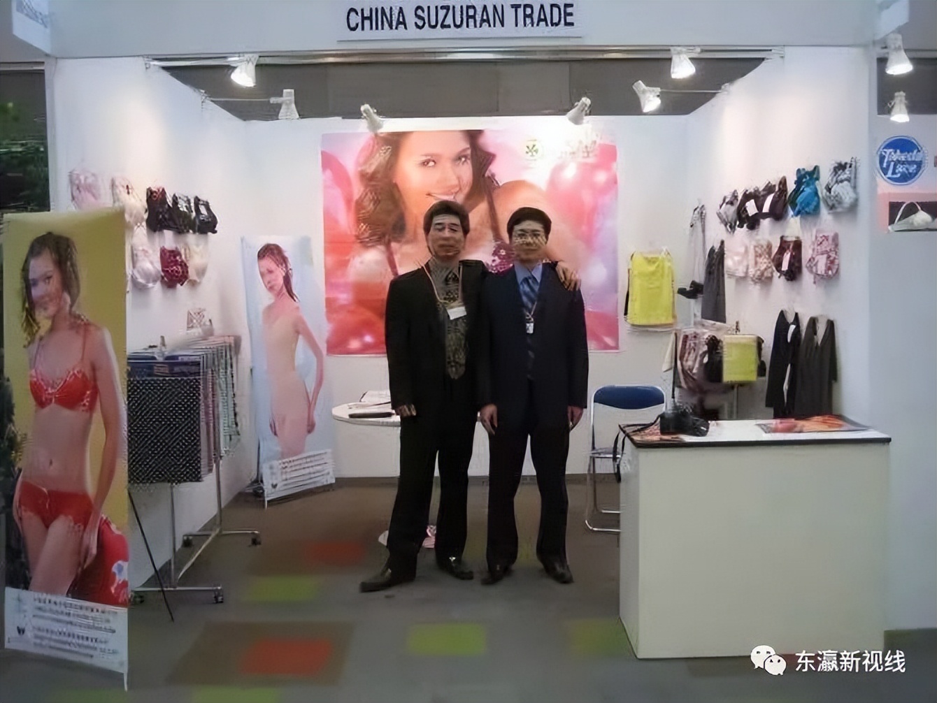 “内衣出口大王”谢敦敏:把内衣做成跨国传奇,赢得中日同行赞誉