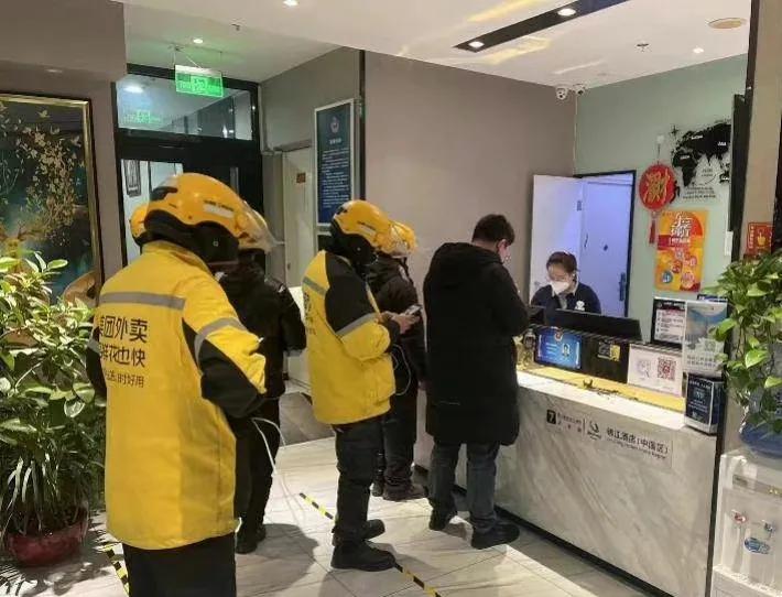 庙小妖风大水浅王八多全文,庙小妖风大水浅王八多出处