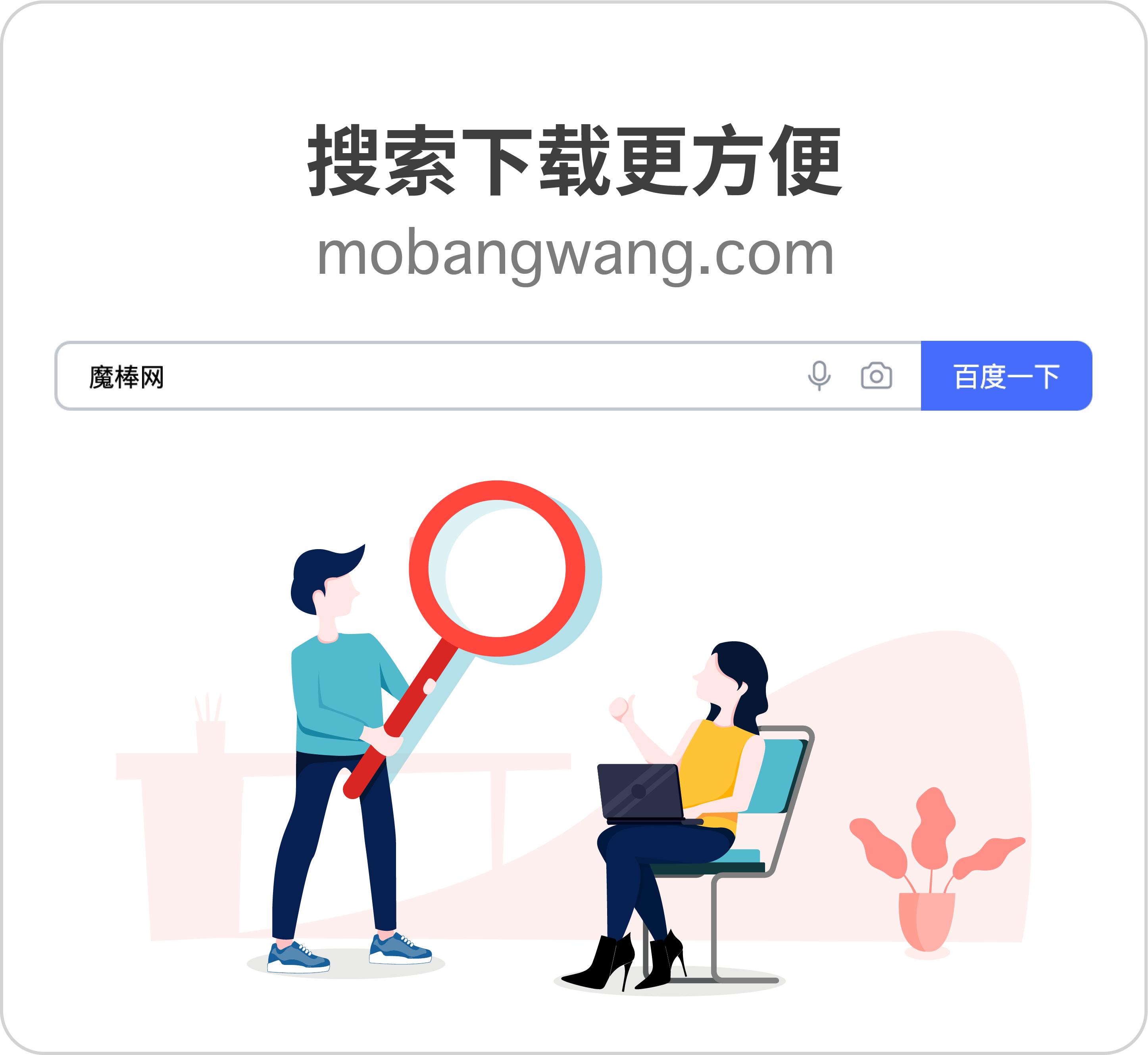 国外ppt模板网站推荐,100个高档ppt设计