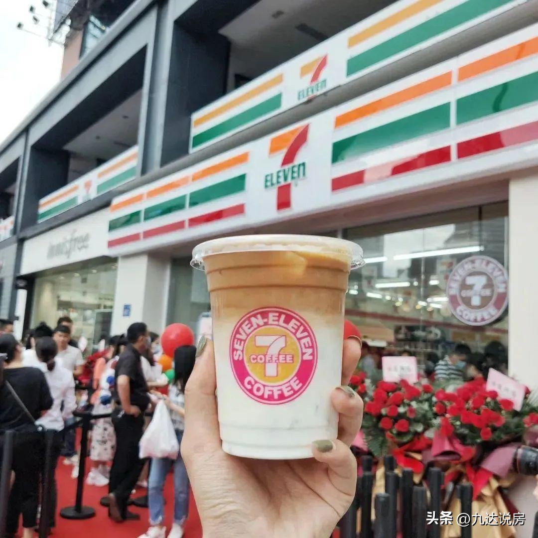 这家国际大牌便利店，筹备进驻温州！肉搏战将开始？