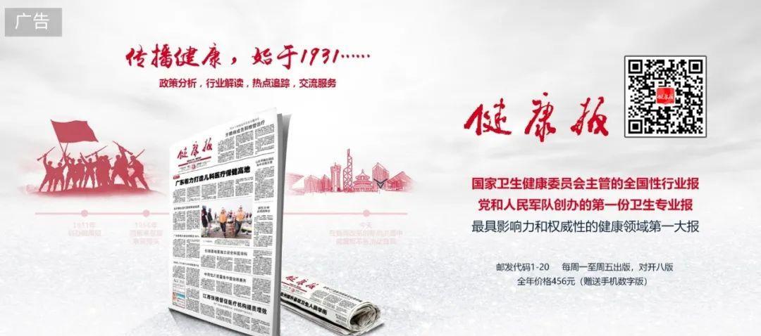 你是“i人”还是“e人”？人格很复杂，别急着下定义