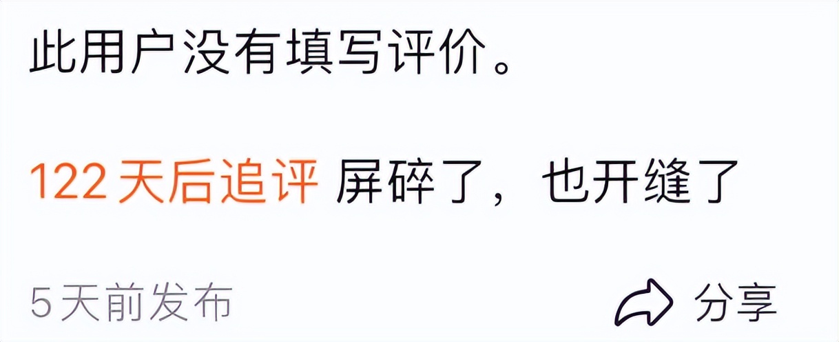 平板电脑只有ipad值得买吗,平板电脑不就是个大手机吗