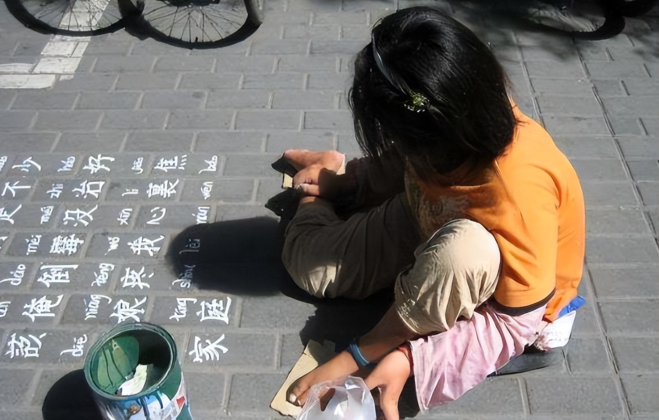 女富豪李喜梅简历,上海女首富李喜梅结婚