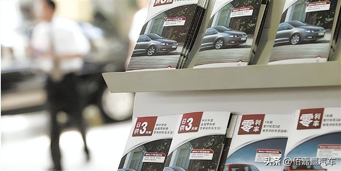 目前最值得入手的贷款车型,三万首付贷款免息能买什么车