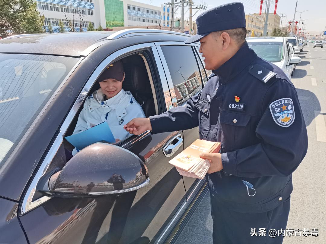 锡林郭勒盟西乌旗：加大*品毒**原植物禁种宣传！