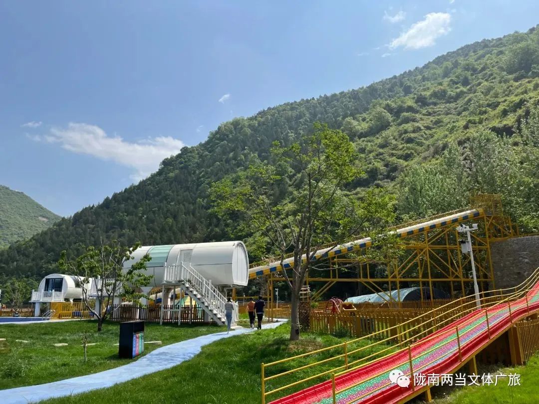 端午假日安排||这份两当旅游信息请收下～