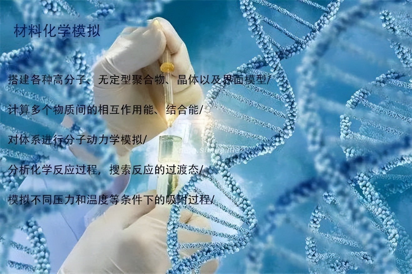 科研方法及应用答案,科研方法教程摘要模板