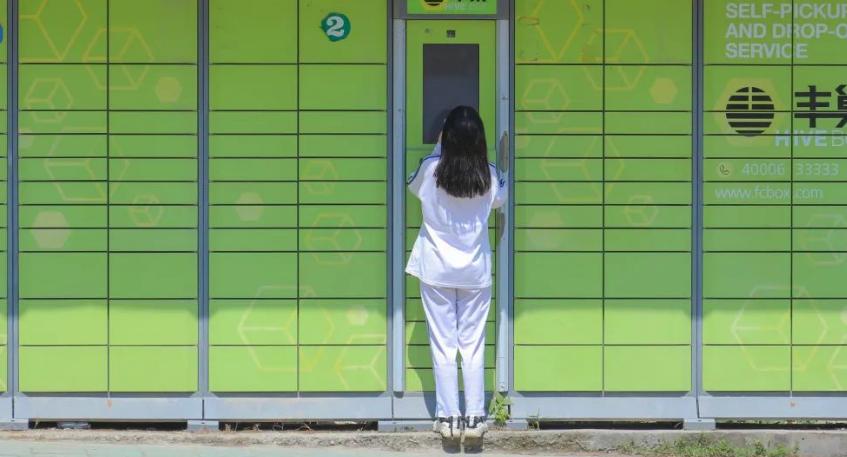 快递员职业短缺加大,快递员一直招人