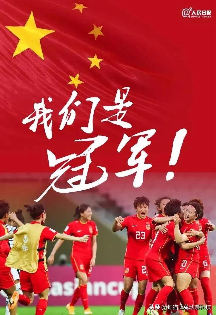 鎴戜滑涓轰粈涔堢埍涓浗,鎴戜滑涓轰粈涔堢埍鏇艰仈