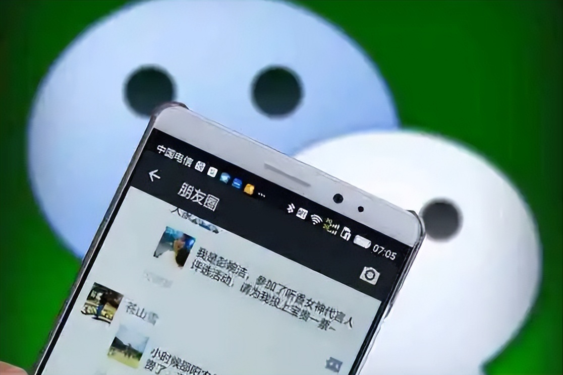 微信被封号15天还无法登录怎么办,微信短期封号封几次会永久封号