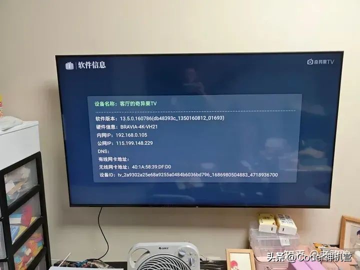 爱奇艺白嫖会员,爱奇艺白嫖没处罚吗