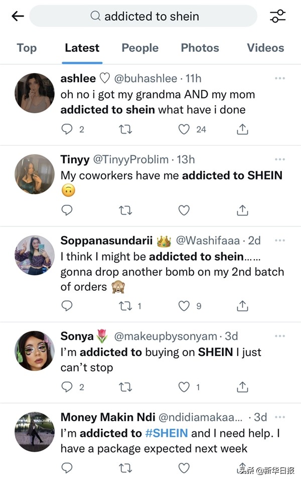 美国人民在中国App里狂欢