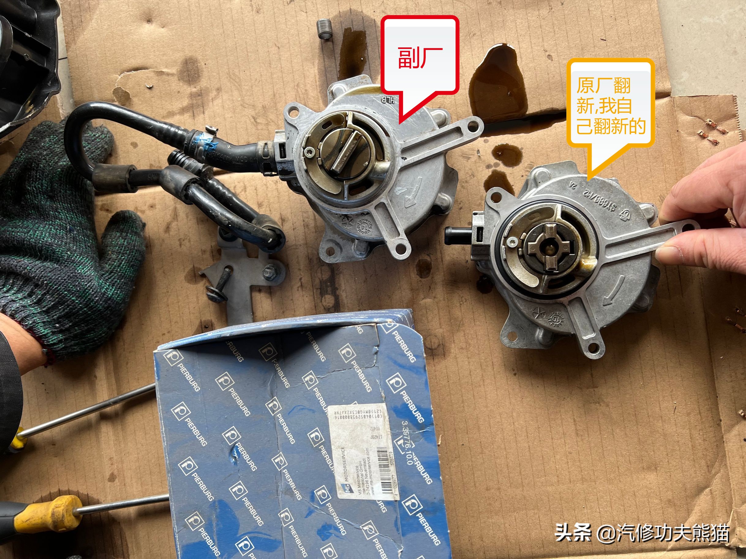 修车烧机油到底要不要拆发动机,修车把车修坏属于民事侵权吗