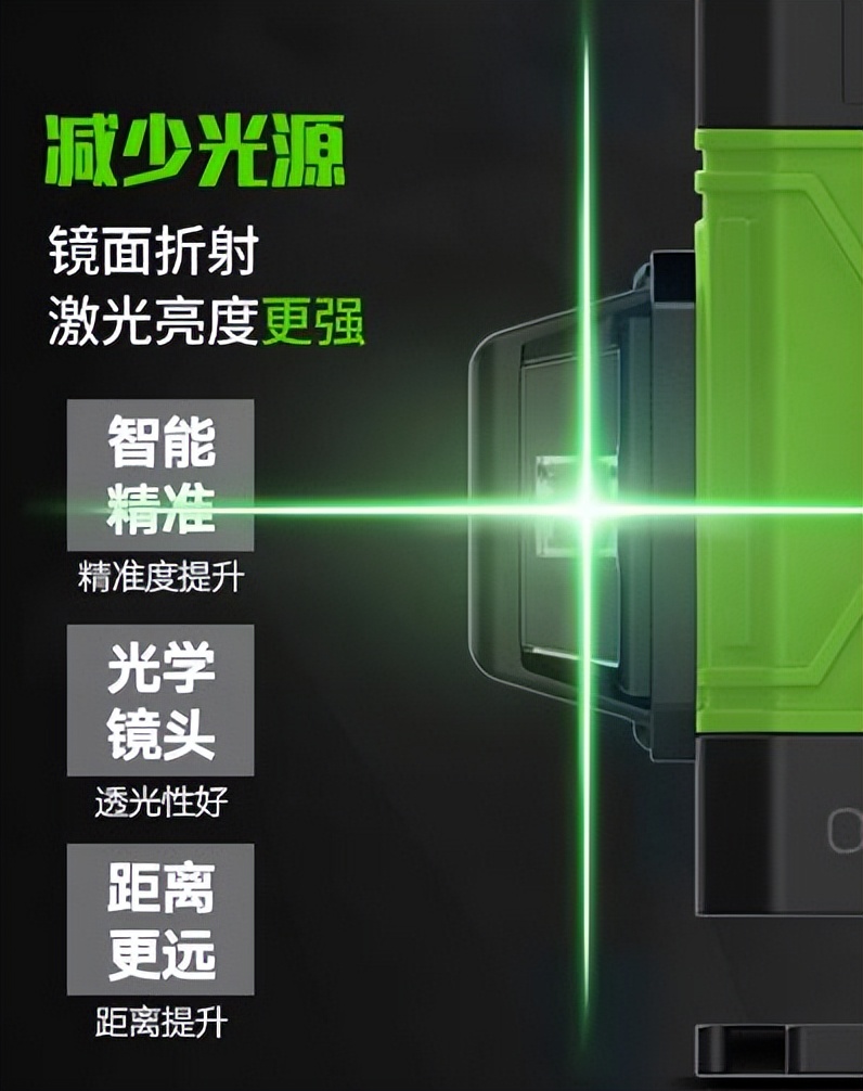 水平仪的作用和使用方法视频,工地水平仪使用教程视频