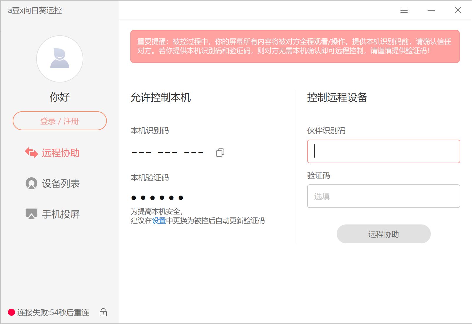 华硕a豆14和vivobook14哪个好,华硕a豆14和机械师创物者young15