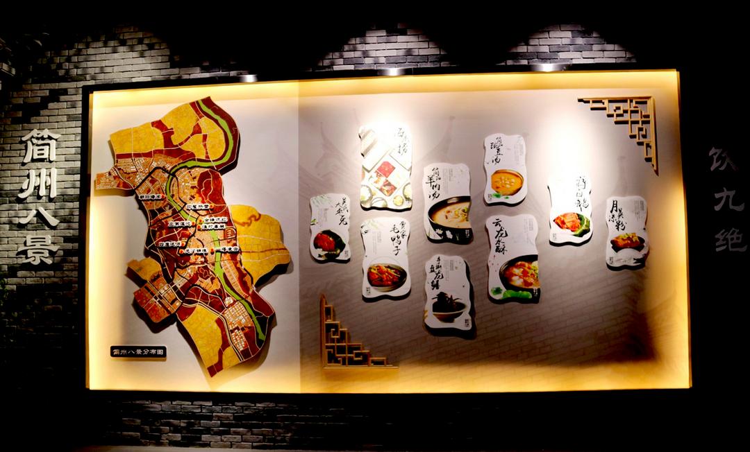 四川简阳石桥小学,简阳市石桥镇海井小学