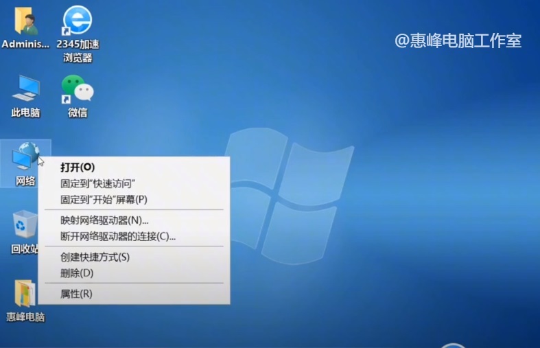 win10宽带拨号,win10拨号连接无法连接到internet